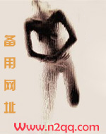 一见你就硬